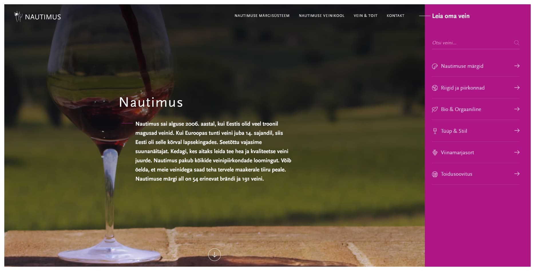 Nautimus